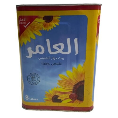 زيت 3.5 لتر العامر