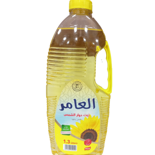 زيت 1.3 لتر العامر