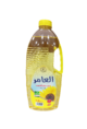 زيت 1.3 لتر العامر
