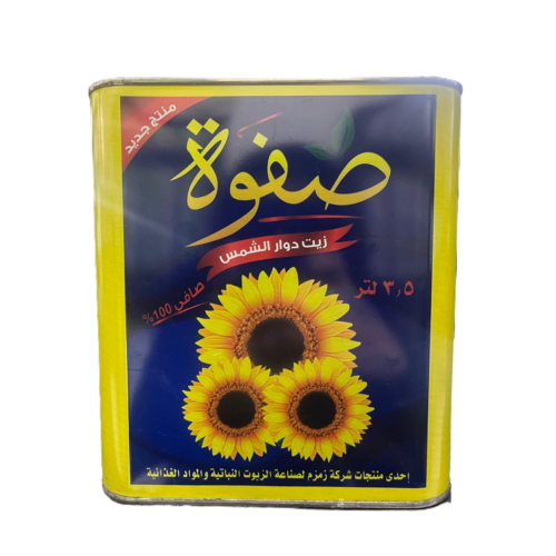زيت دوار الشمس 3.5 لتر تنك