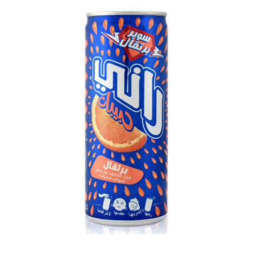 حبيبات راني كبير 24 حبة