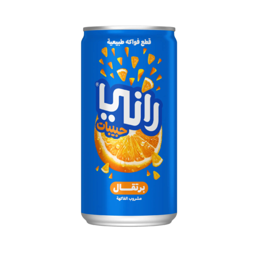 راني حبيبات صغير