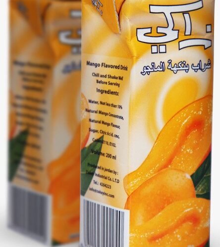 عصير زاكي 200 مل