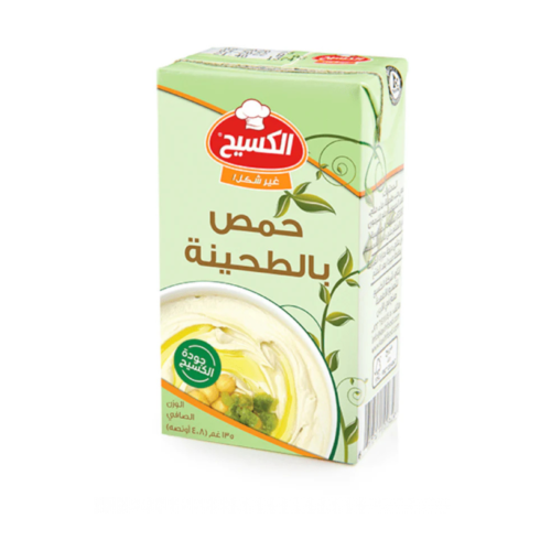 حمص باكيت الكسيح