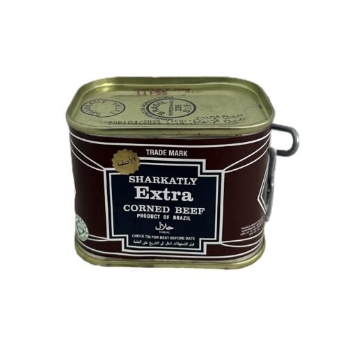 لحمة اكسترا صغير