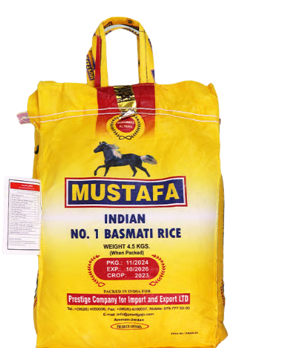 ارز مصطفى 1ك