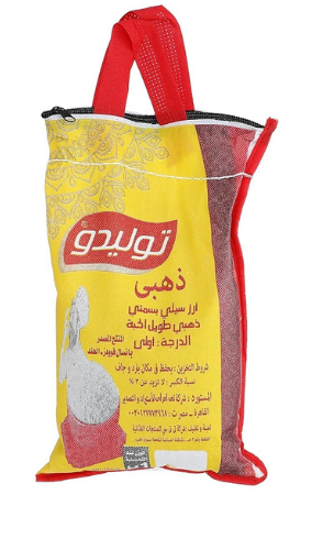 ارز توليدو 1ك