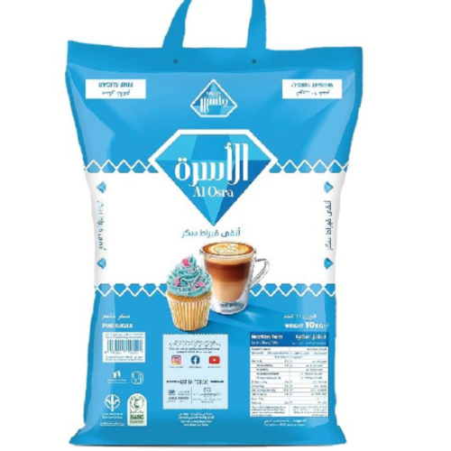 سكر 10ك الاسرة