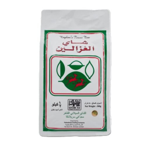 شاي نص كيلو الغزالين