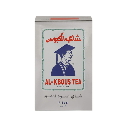 شاي الكبوس حلل 454 غم