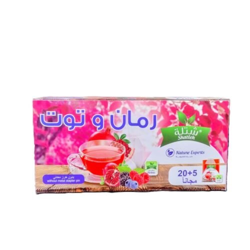شاي رمان و توت