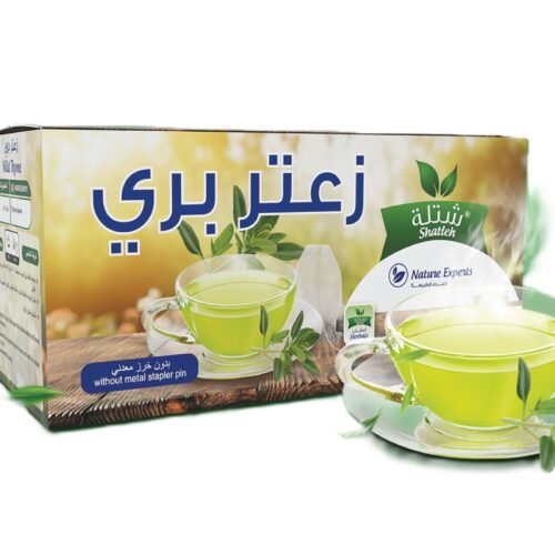 زعتر 25 ميدالية