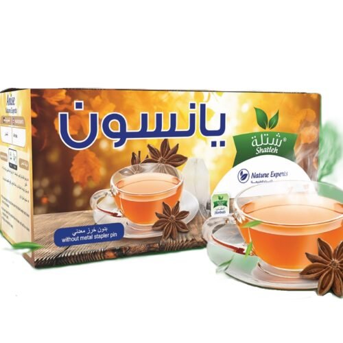 يانسون 25 ميدالية