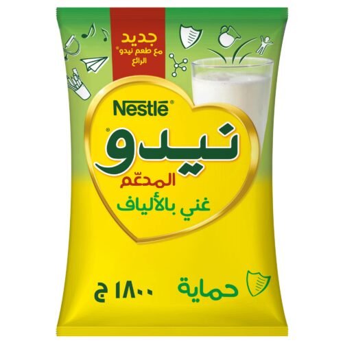 حليب نيدو 1800 غرام
