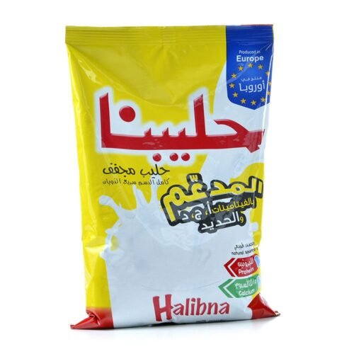 حليب بودرة حليبنا 750 غم