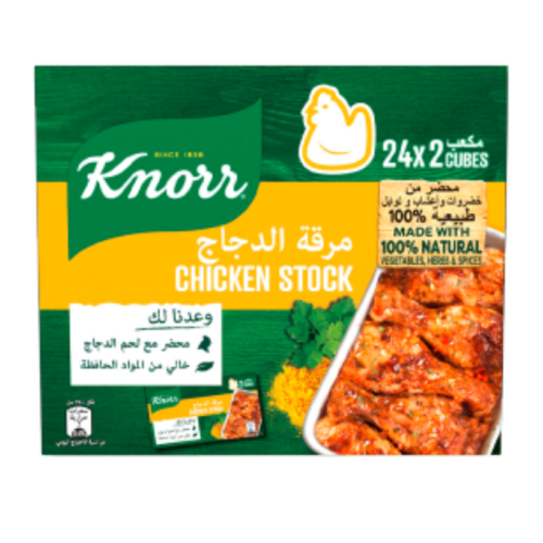 ماجي كنور 40 حبة