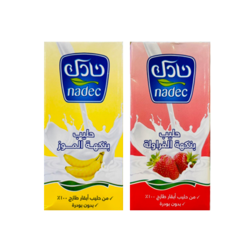 مطعمات 1 لتر