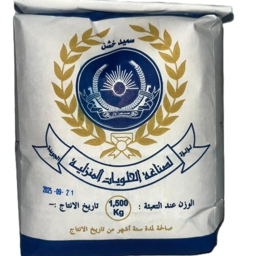 سميد الجويدة 1.5 كغم خشن