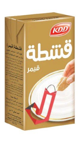 قيمر كويتي 125 غم