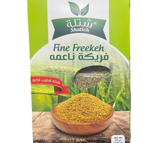 فريكة ناعمة 450 غرام