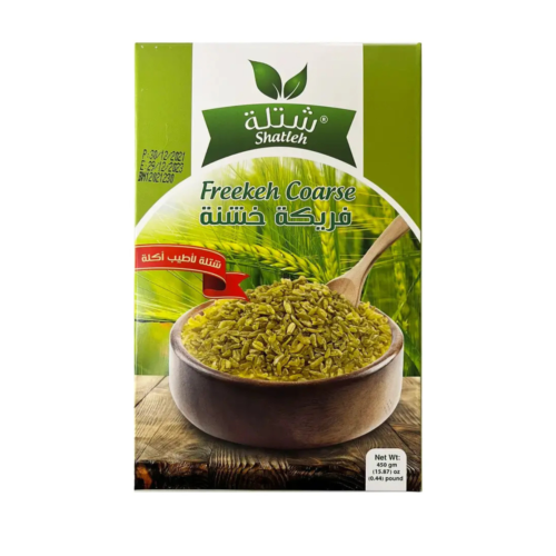 فريكة خشنة 450 غرام