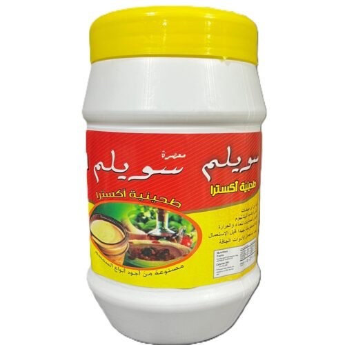 طحينية سويلم 250 غم