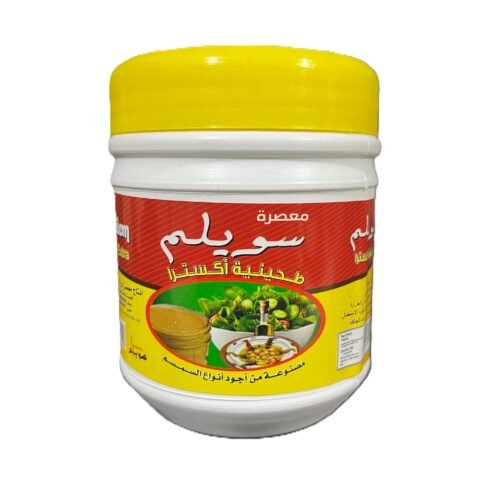 طحينية سويلم 600 غم 0