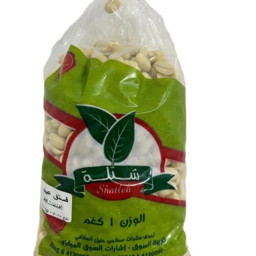 عبيد ني 1 كيلو