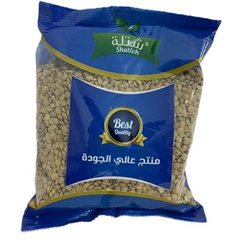 عدس حب كندي 500 غرام شتله