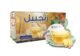 زنجبيل 25 ميدالية (شتله)