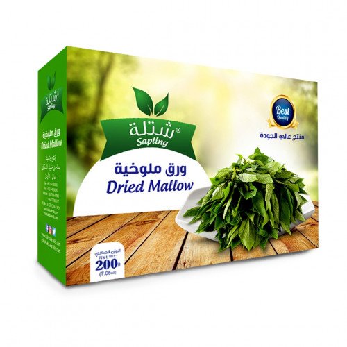 ملوخية ورق مجففة