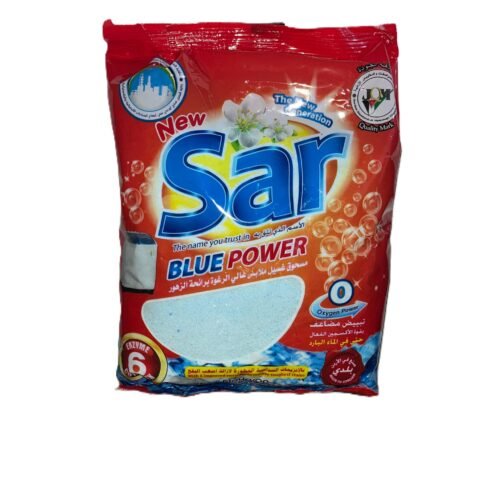 سيرف سار نصف كيلو