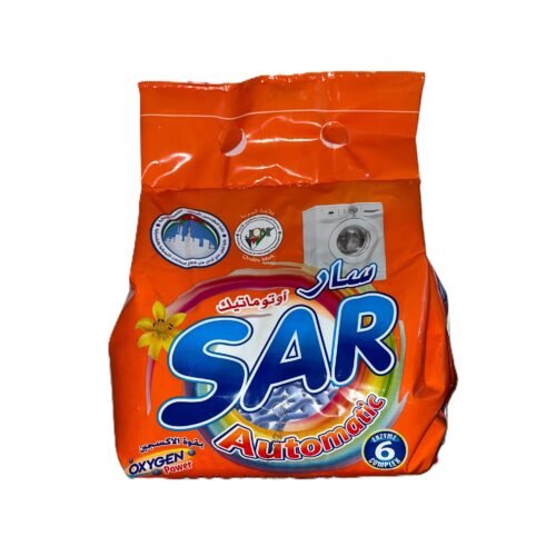 سيرف سار كيلو و نصف