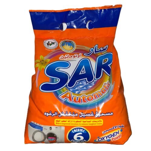 سيرف غسالات 2.25 ك