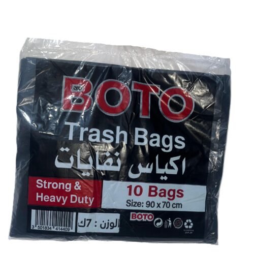 اكياس نفايات ثقيل