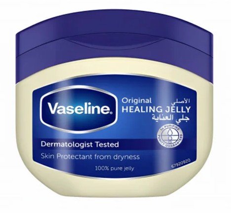فازلين طبي صغير