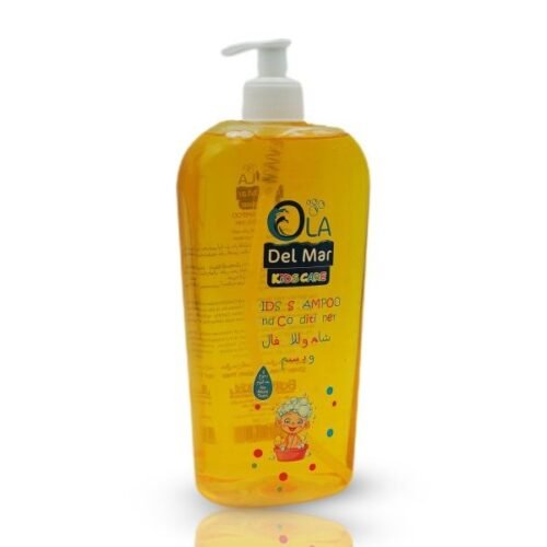 شامبو اطفال ديلمار كبير