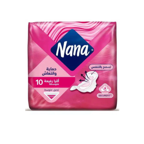 نانا مربع زهري 10 فوطة