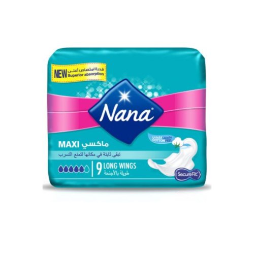 نانا مربع اخضر 9 فوطة