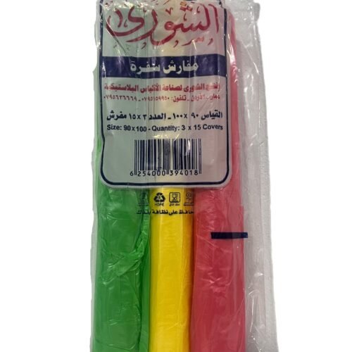 مفارش سفرة شورى