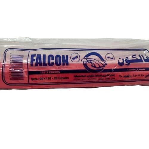 مفارش سفرة فالكون